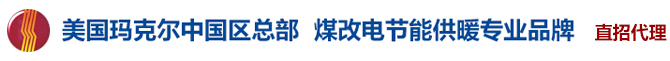河北載和新材料科技有限公司